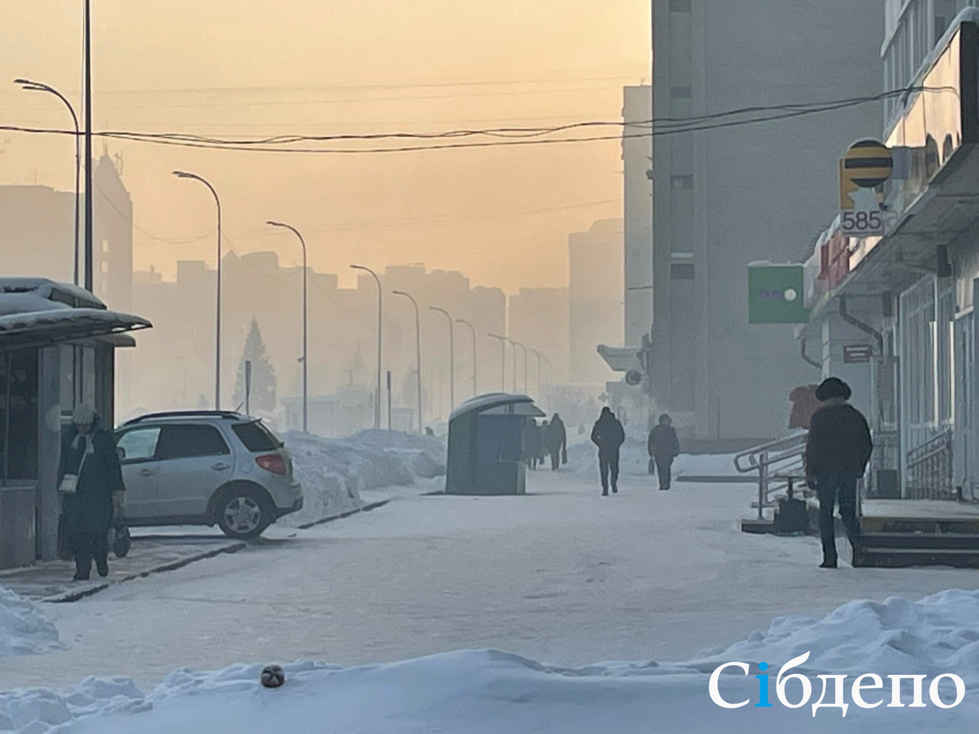 «Опять частники виноваты?»: плотная зловонная дымка окутала один из районов Кемерова