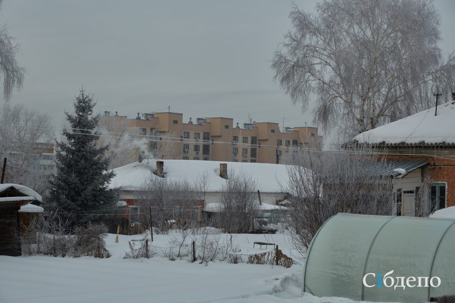 Вдоль Искитимской набережной в Кемерове оценщики приступили к осмотру домов под снос