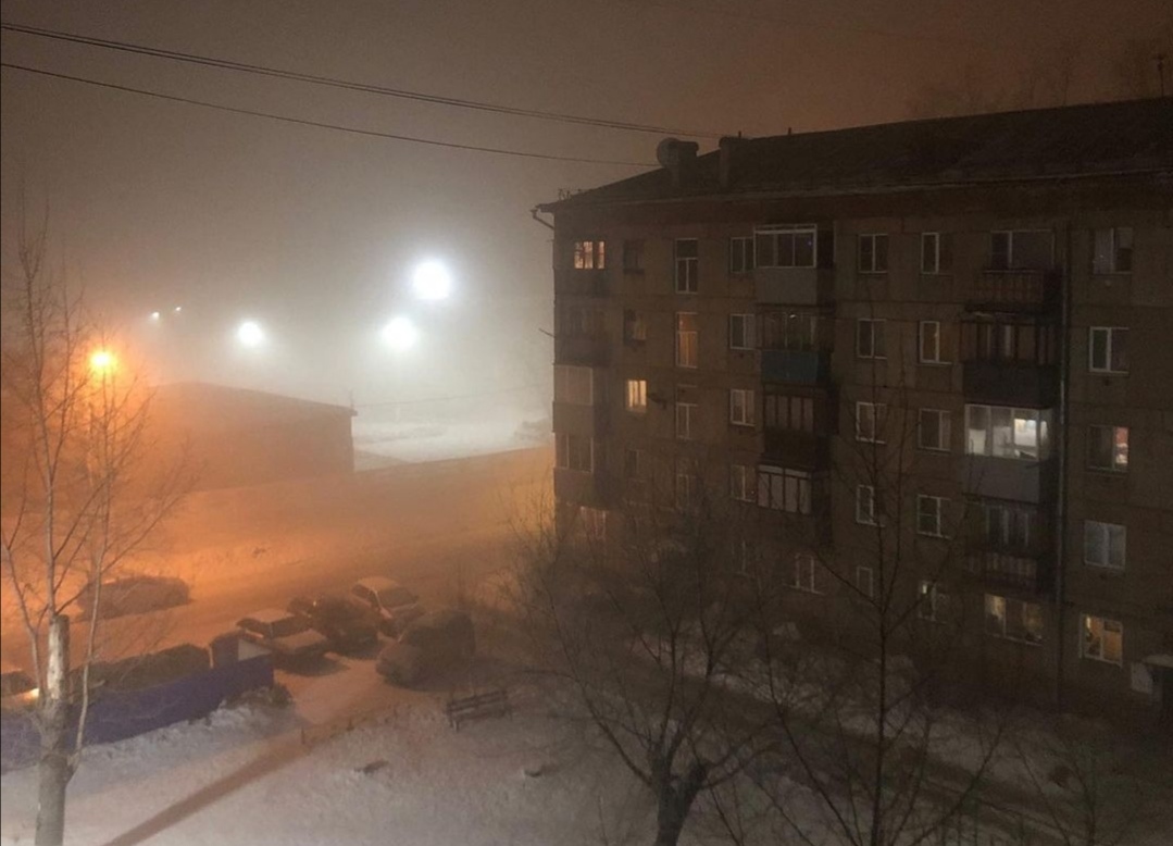 Шокирующий Новокузнецк: горожане сфотографировали город с самой высокой точки