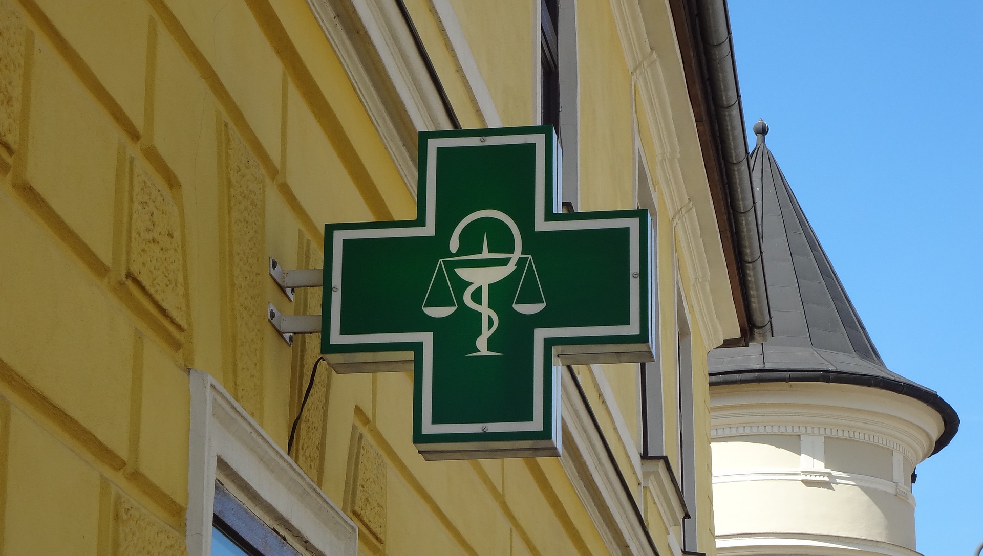 Аптеку в Новокузнецке оштрафовали на 50 тысяч рублей за отсутствие лекарств