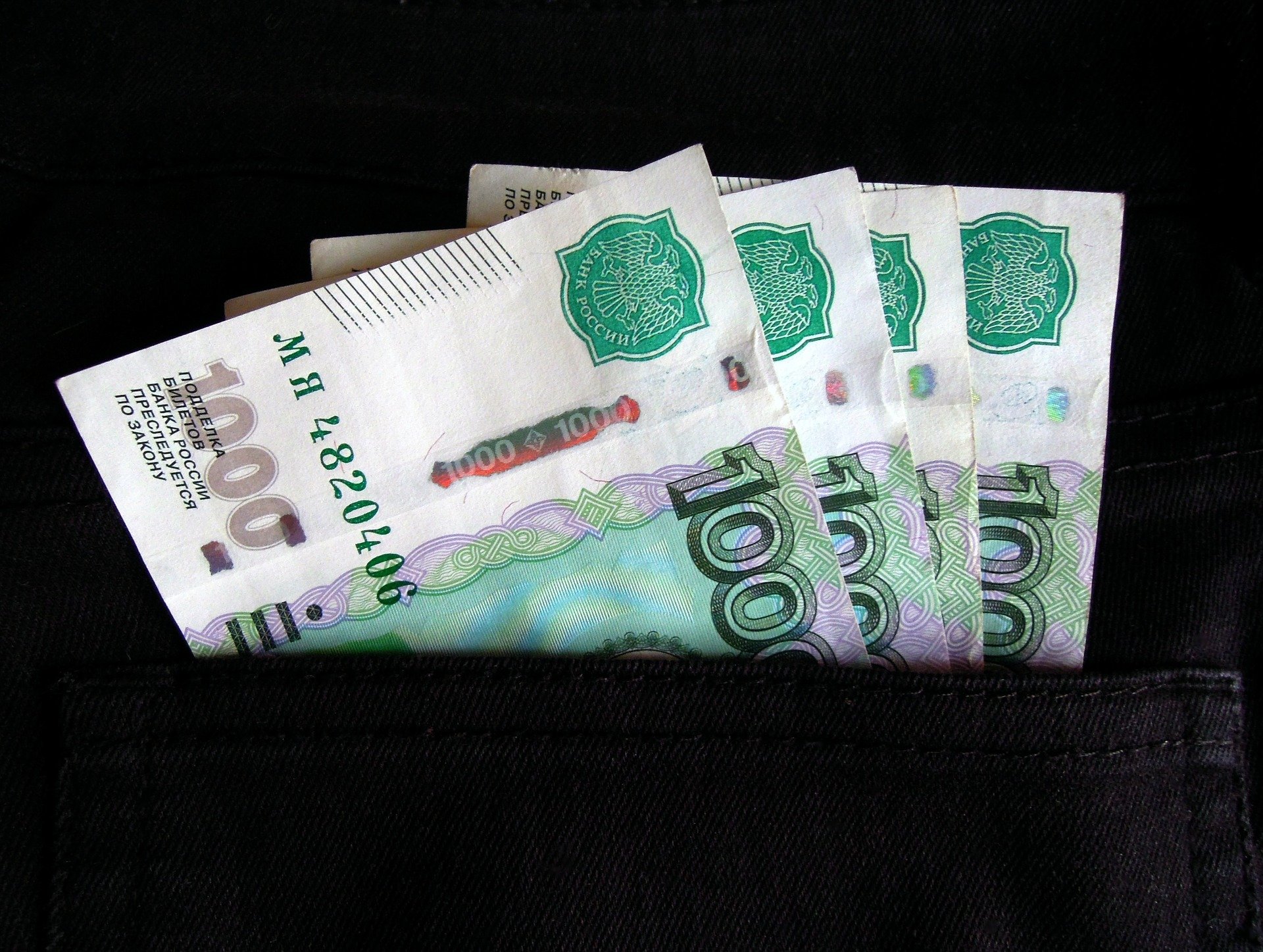 В Кузбассе долги по зарплате уменьшились почти втрое за месяц