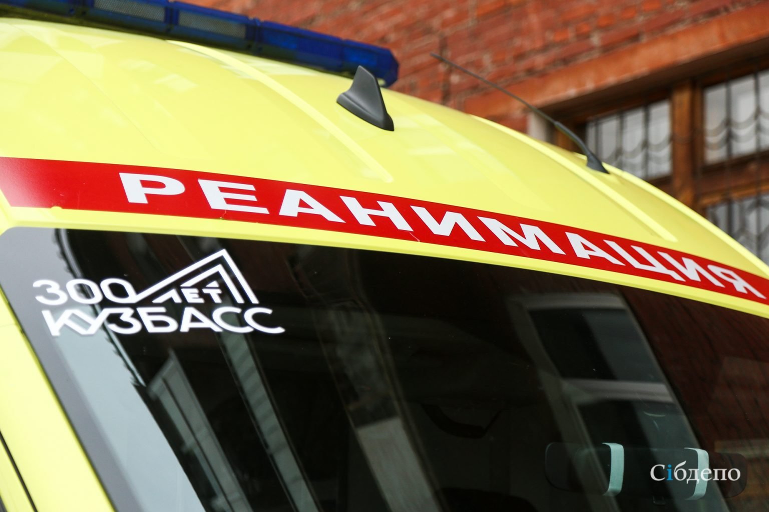 Опасный инцидент произошёл во время отправки мобилизованных в Кузбассе