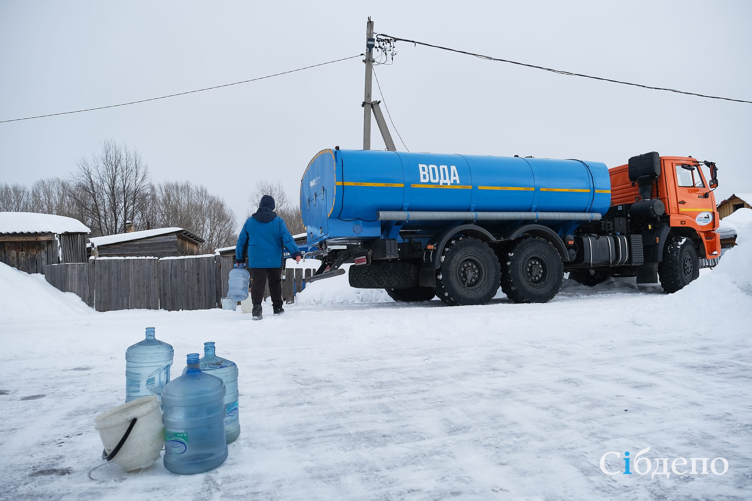 Экономически невыгодные люди: жители Кемерова отстаивают право быть частью  цивилизации • 22.02.2022 • Чтиво • Сибдепо