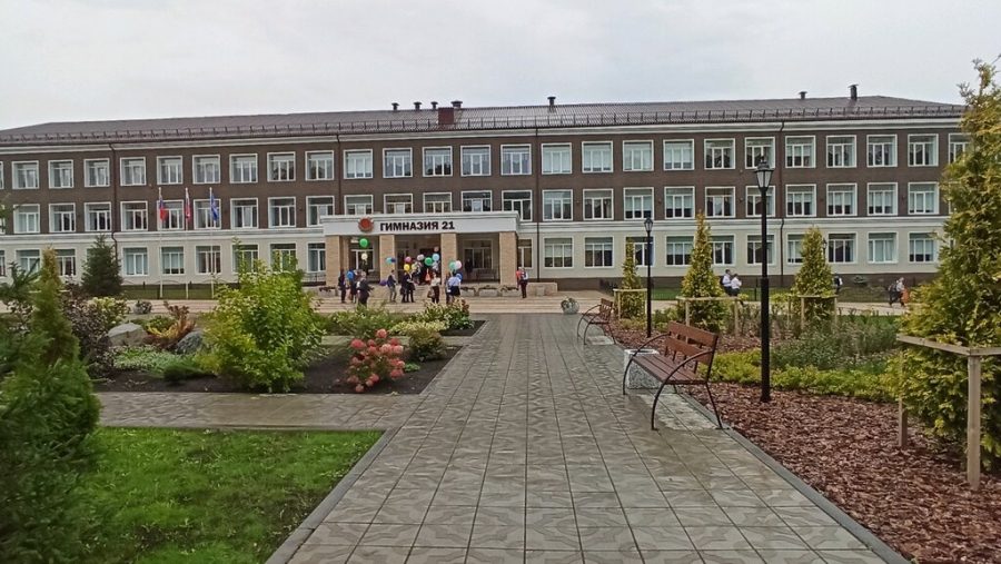 Глава города примет важное решение о гимназии в Кемерове