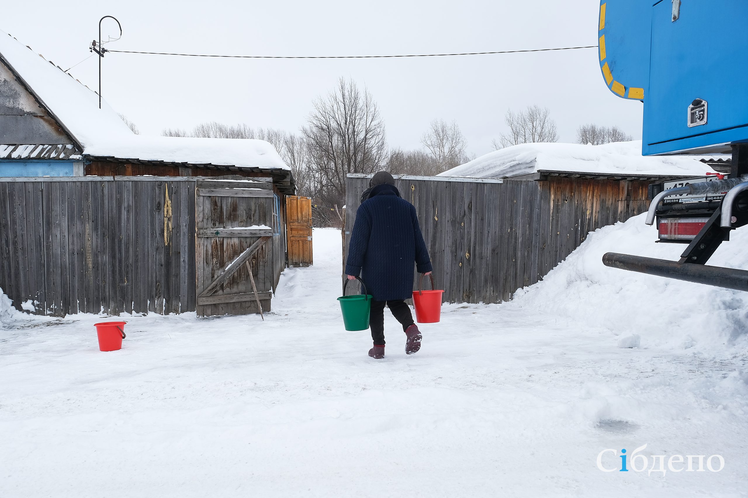 Власти Кемерова ответили на претензии экономически невыгодных людей •  03.03.2022 • Новости • Сибдепо