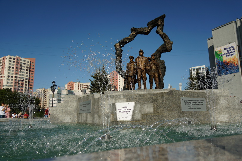 Светомузыкальный фонтан на грани: почему уникальный объект Кемерова превращается в лягушатник
