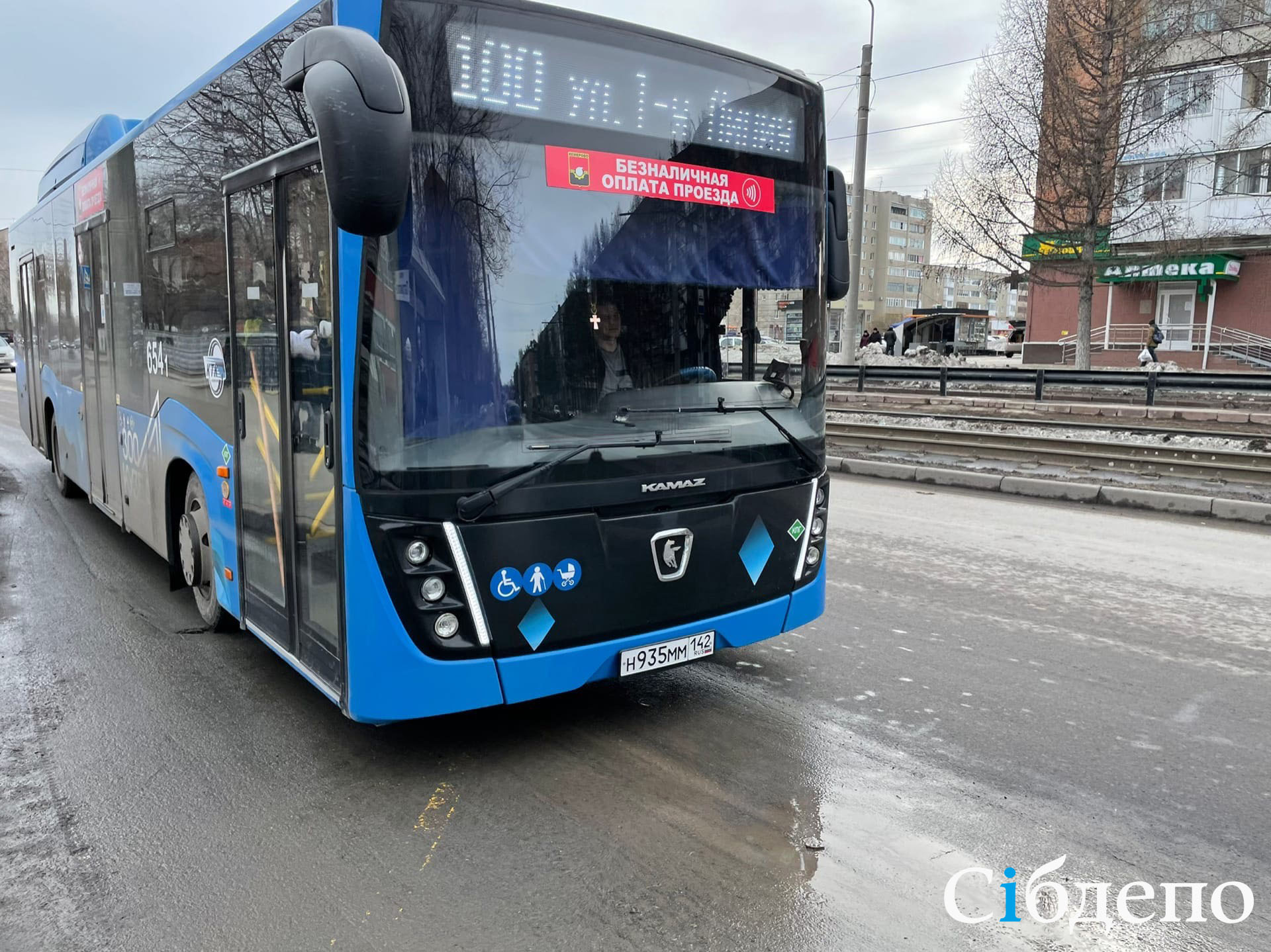 Транспорт кемерово. Новые автобусы. Автобус Кемерово. Новые автобусы в Кемерово. Номер общественного транспорта.