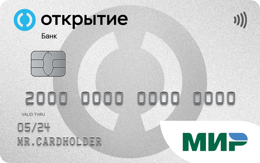 Банк открытие. Карта банка открытие. Дебетовая карта открытие - Opencard мир. Премиальные карты банка открытие.