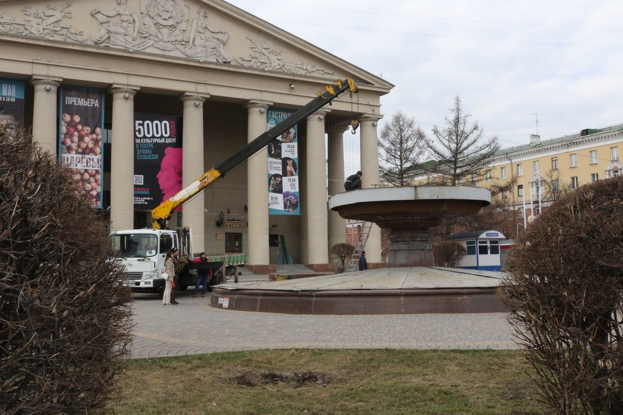 В Кемерове назвали сроки открытия городских фонтанов