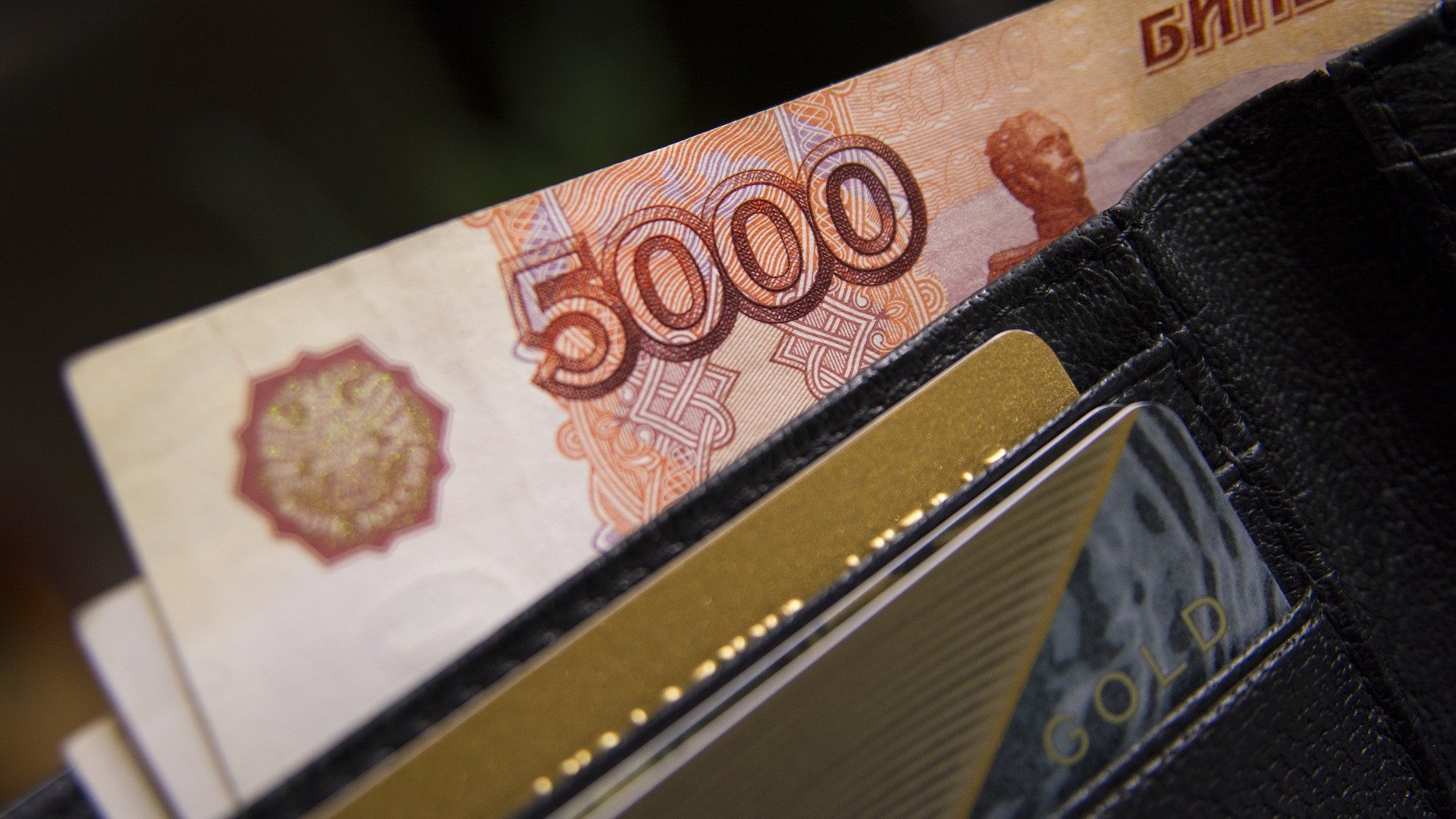 В Кузбассе мужчине выплатили 205 тысяч рублей за работу