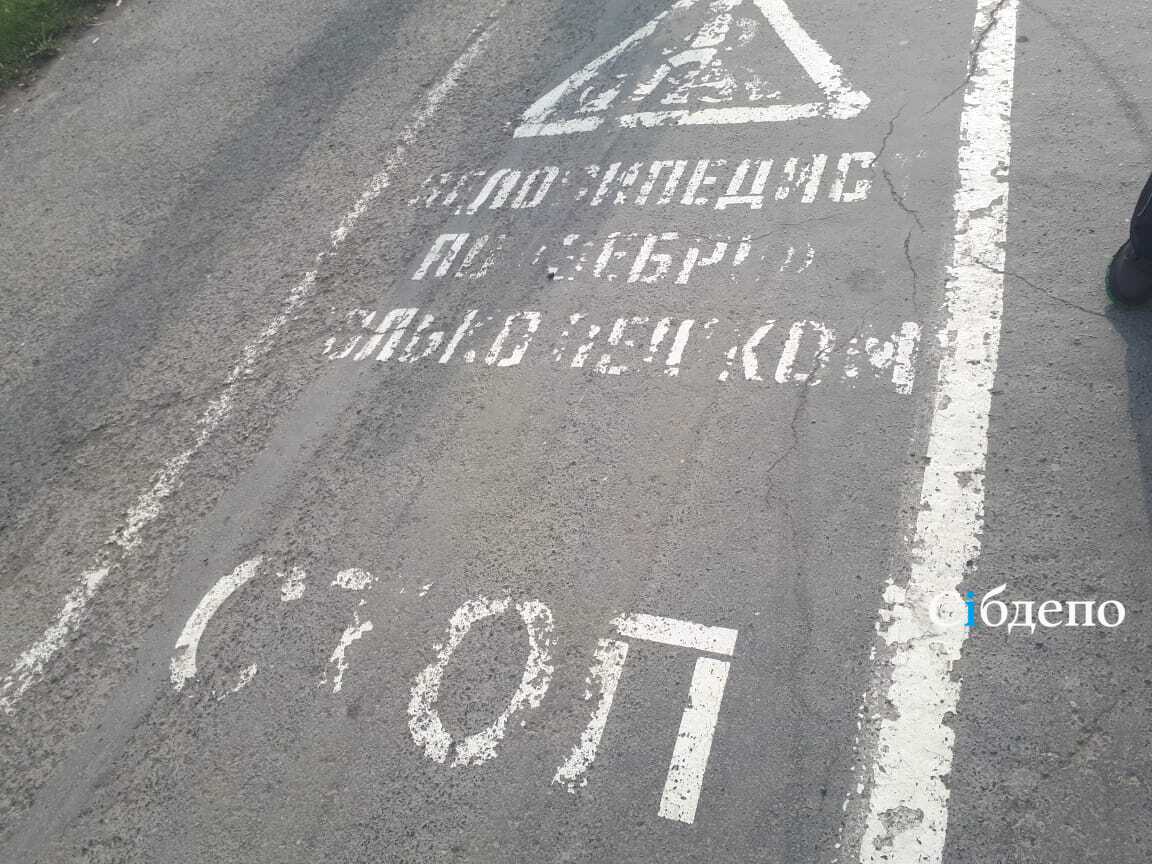 люби кривых косых. и не косой и не рябой. люби кривых косых. детка сосиску будешь в тесте в подъезде. а чего чуть что сразу косой.