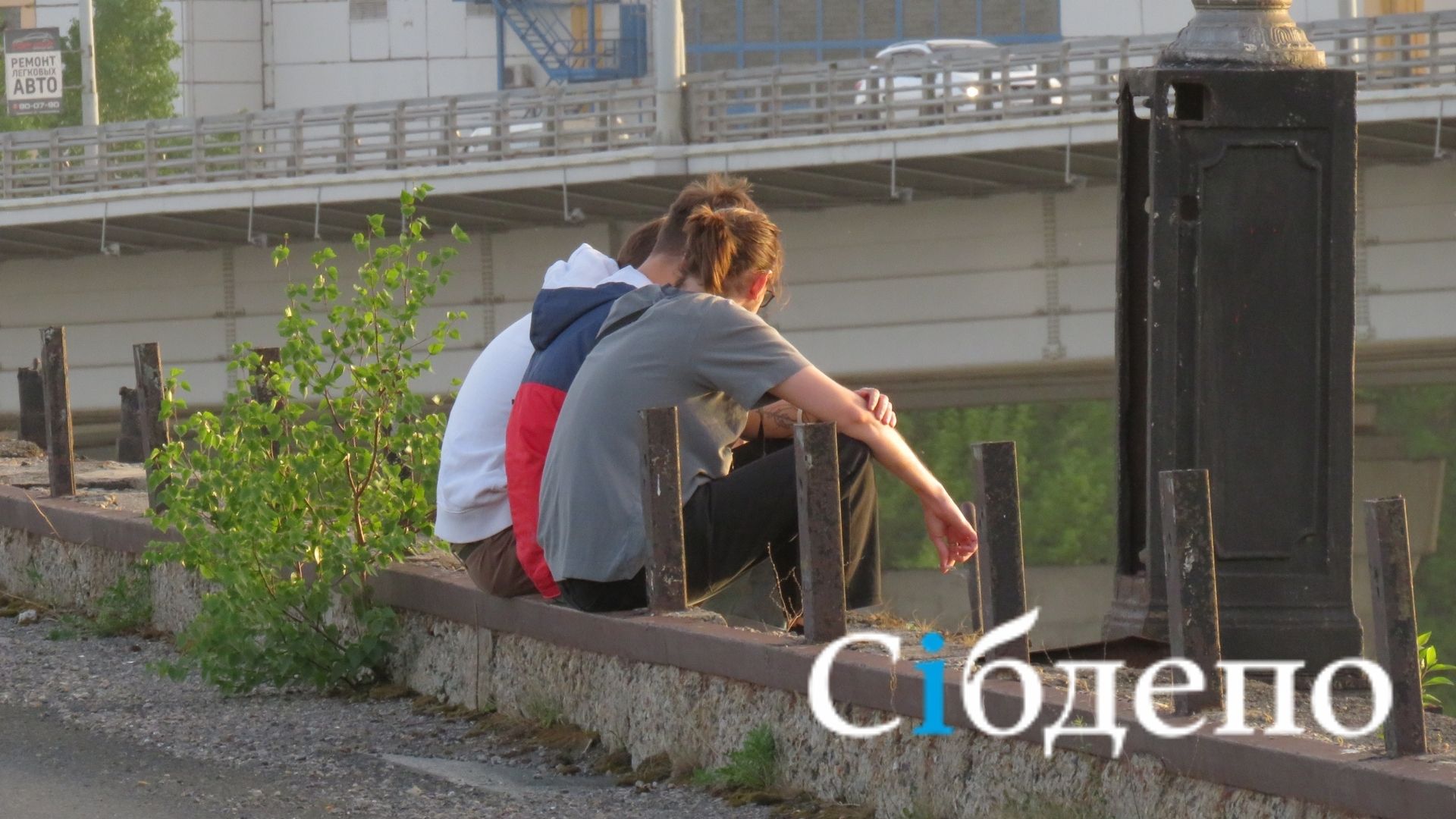 «Ремень для тех, кому меньше четырёх»: как жители Кемерова воспитывают детей