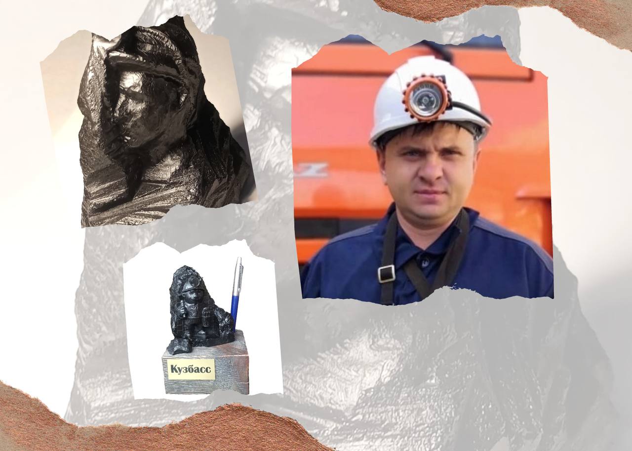 Покоритель угля: как уникальный скульптор и шахтер из Кузбасса совершил “невозможное”