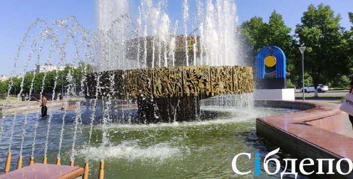 “Воняет тухлой рыбой”: фонтан в Новокузнецке вызвал отвращение у местных жителей