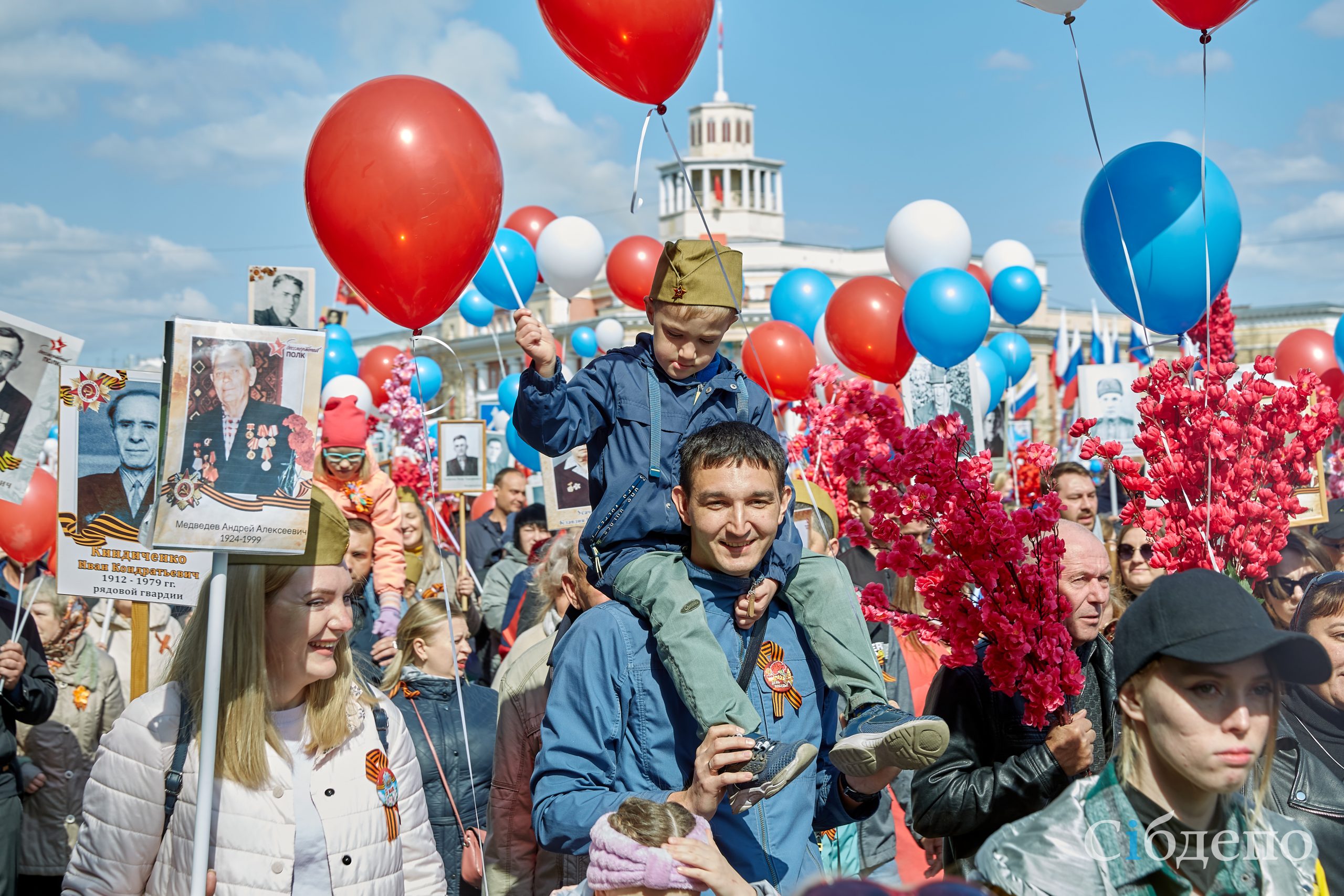 Парад Победы-2022: как прошло торжество в Кемерове