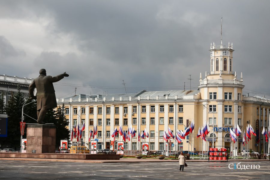 Один секрет раскрыли в центре Кемерова