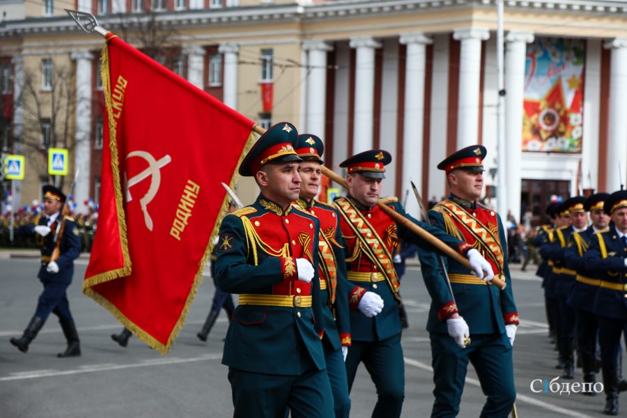 Торжественный марш это. Торжественный марш. Знаменная группа. Знаменная группа на параде. Торжественный марш 9 мая.