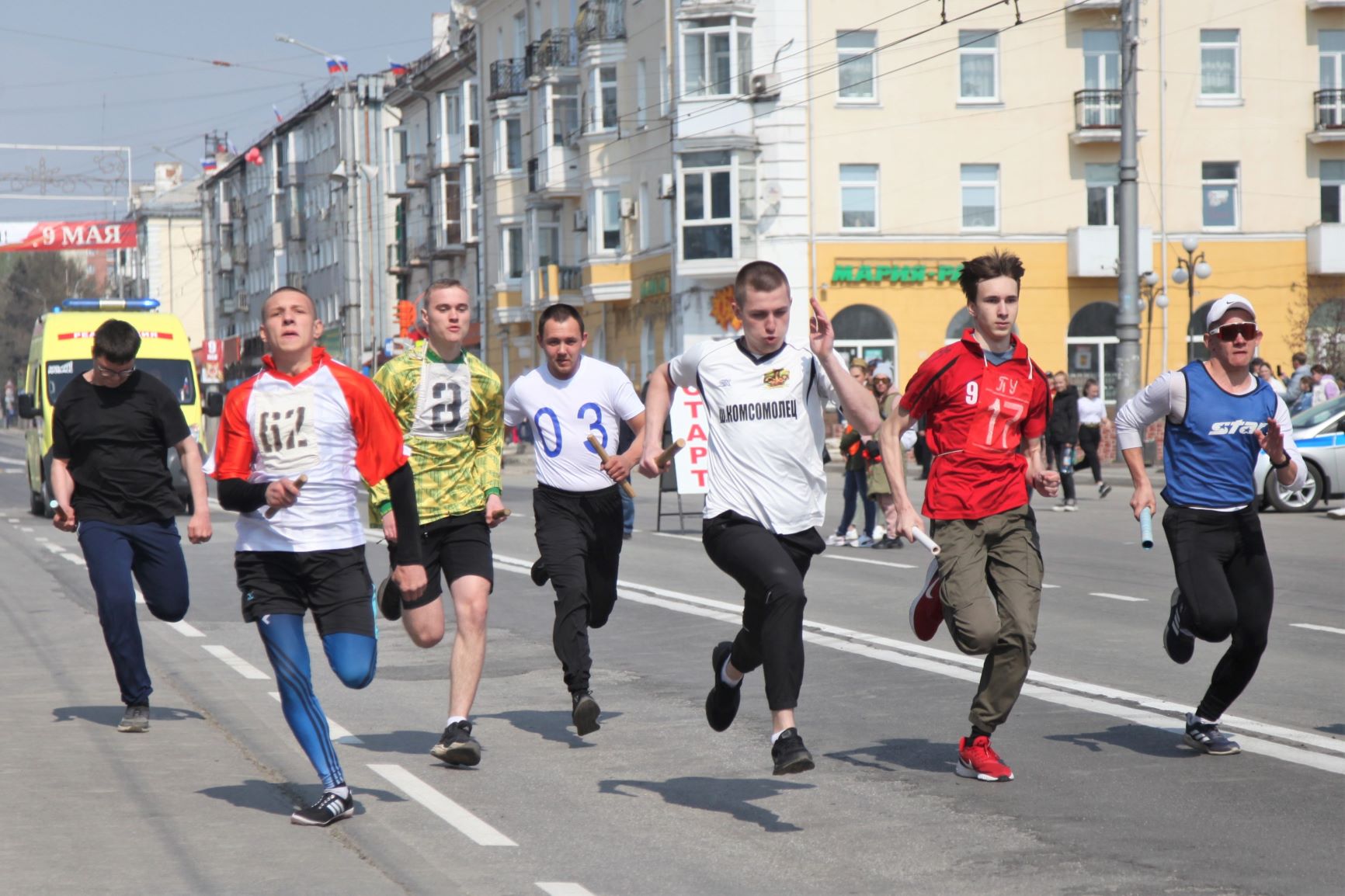 Спортивные соревнования Кемерово