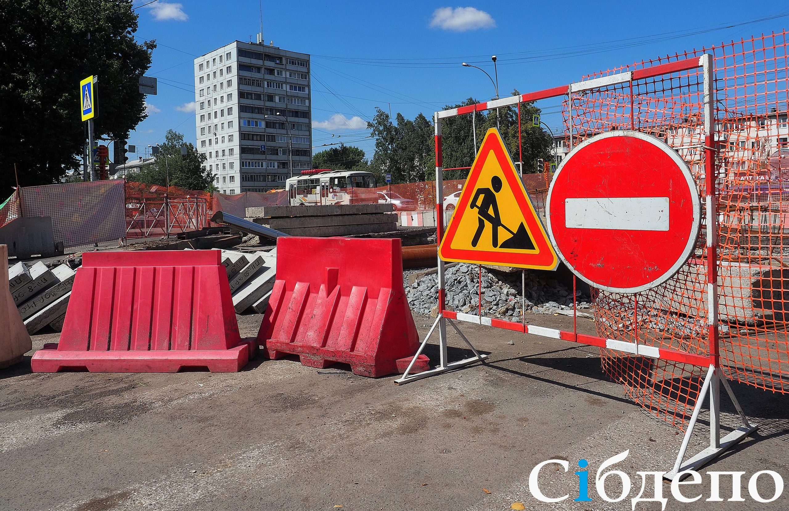 Улицу в центре Кемерова перекроют на несколько дней