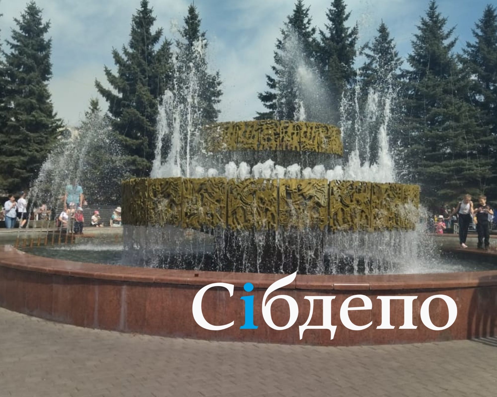 В Новокузнецке с фонтанами творится что-то странное