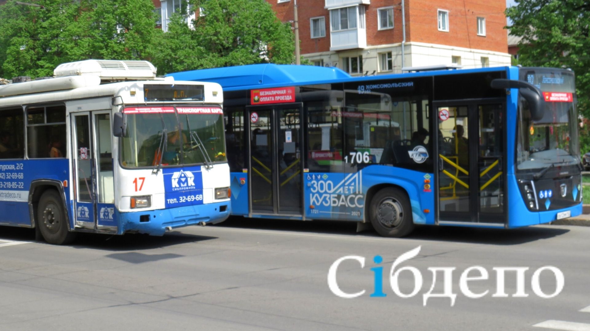 В Кемерове тестируют новый автобусный маршрут