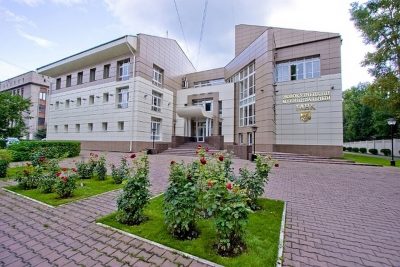 В Новокузнецке сильно подешевело здание известного скандального банка