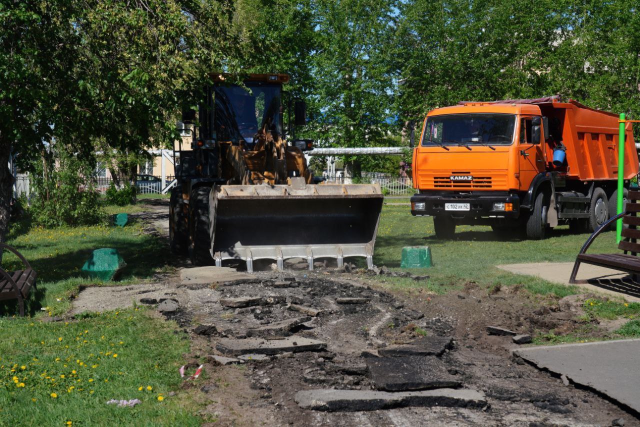 «Масштабный ремонт»: мэр Кемерова рассказал о реконструкции городского парка