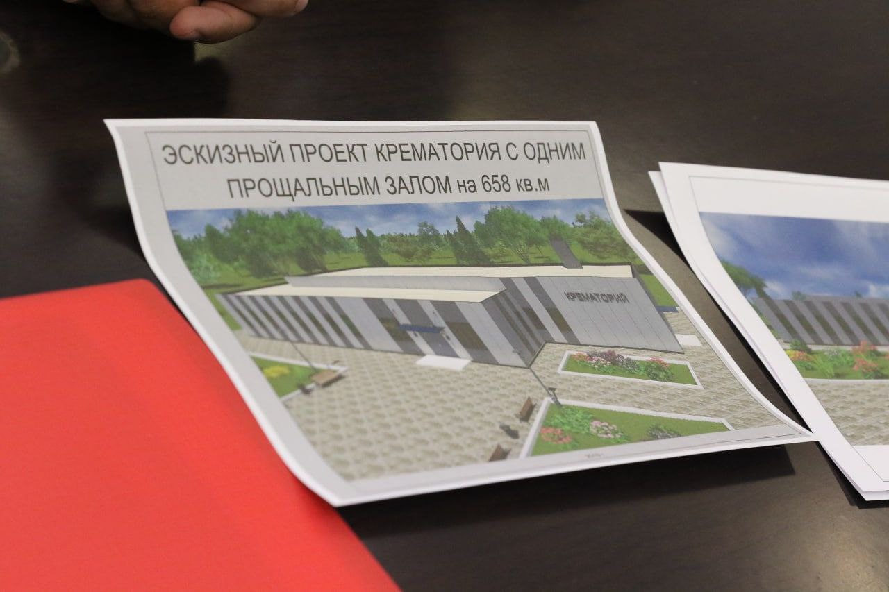 Мэр Кемерова показал, как будет выглядеть долгожданный городской крематорий