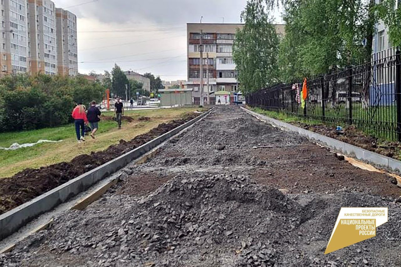 В Кемерове 1,5 км старого асфальта превратят в новый