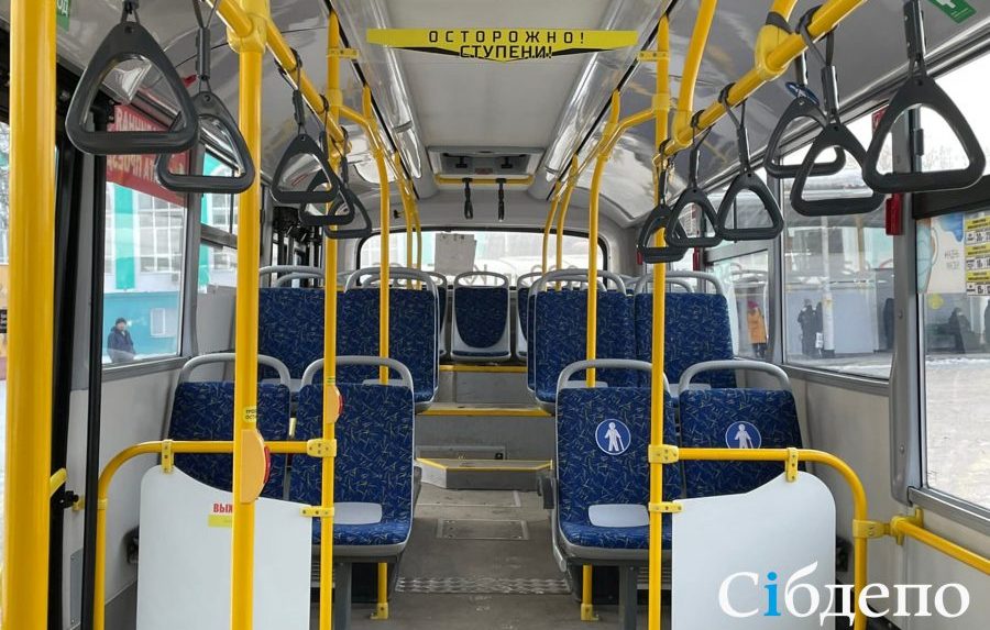 В Кемерове изменили маршрут автобуса из Центрального в Заводской район