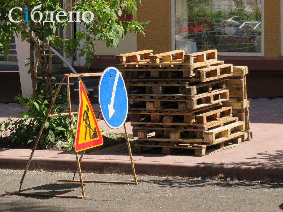 Улицу Инициативную в Кемерове капитально отремонтируют