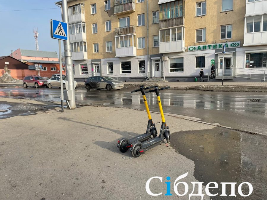 Электросамокат полностью сгорел посреди улицы в Кемерове