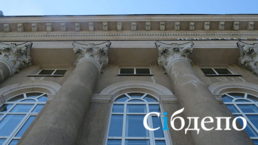 В кузбасской библиотеке отремонтируют паркет за 7 млн рублей