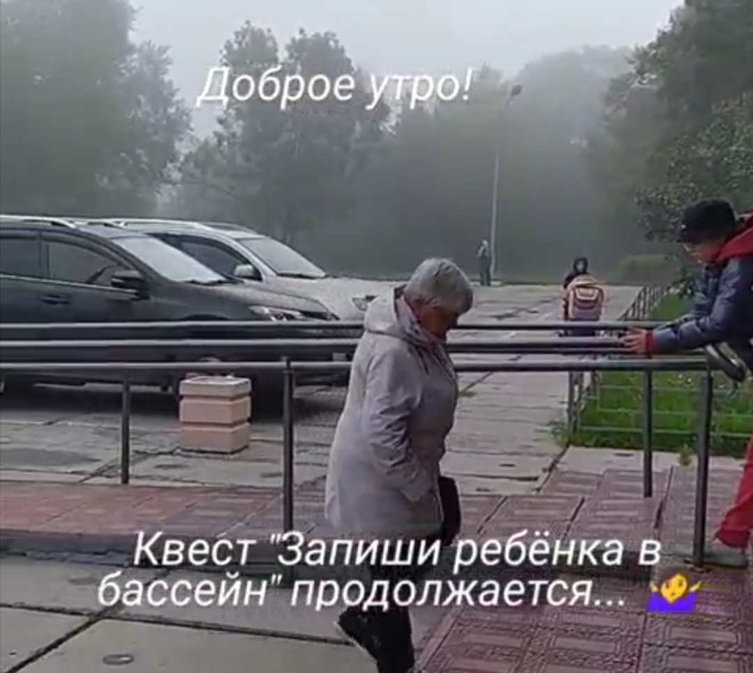 В Новокузнецке для записи детей в бассейн «Запсибовец» родители стоят ночами