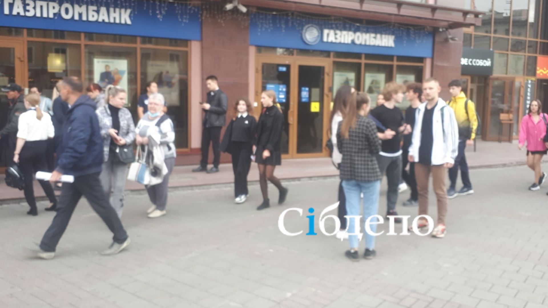 В Кемерове срочно эвакуируют бизнес-центр в центре города