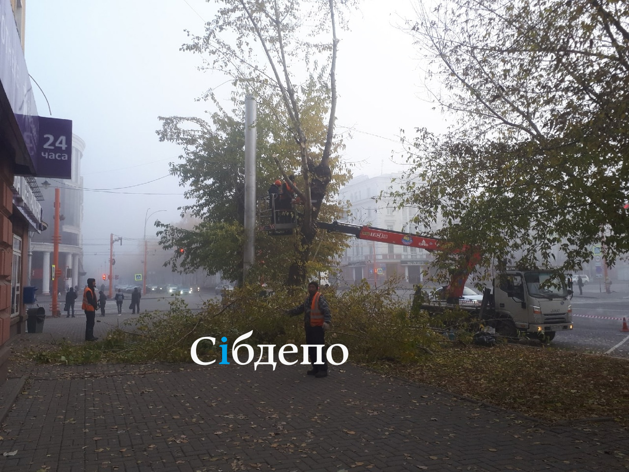 «Абсолютное варварство»: жители Кемерова возмущены поведением властей города