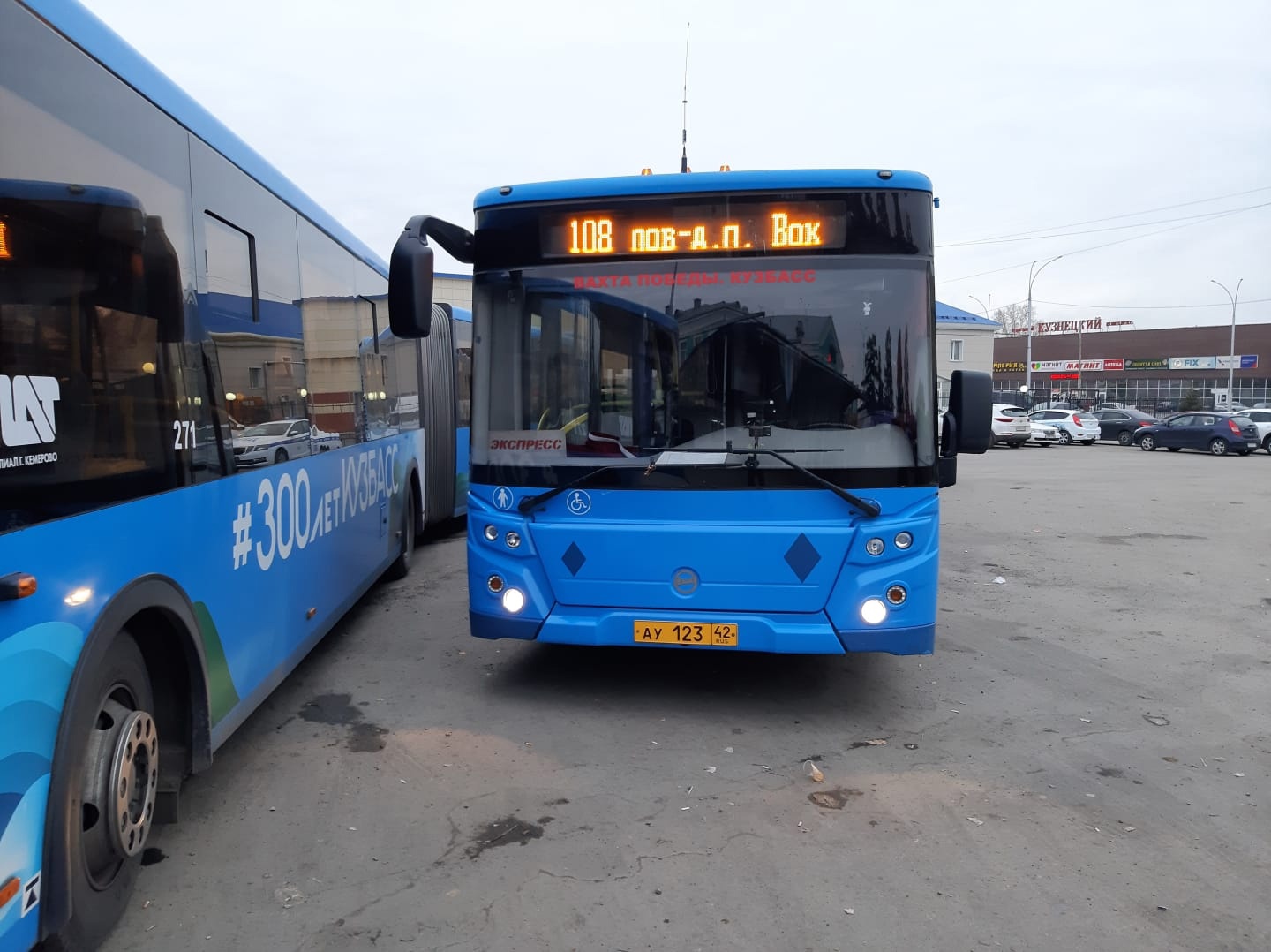 В автобусах Кемерова нашли серьезные нарушения