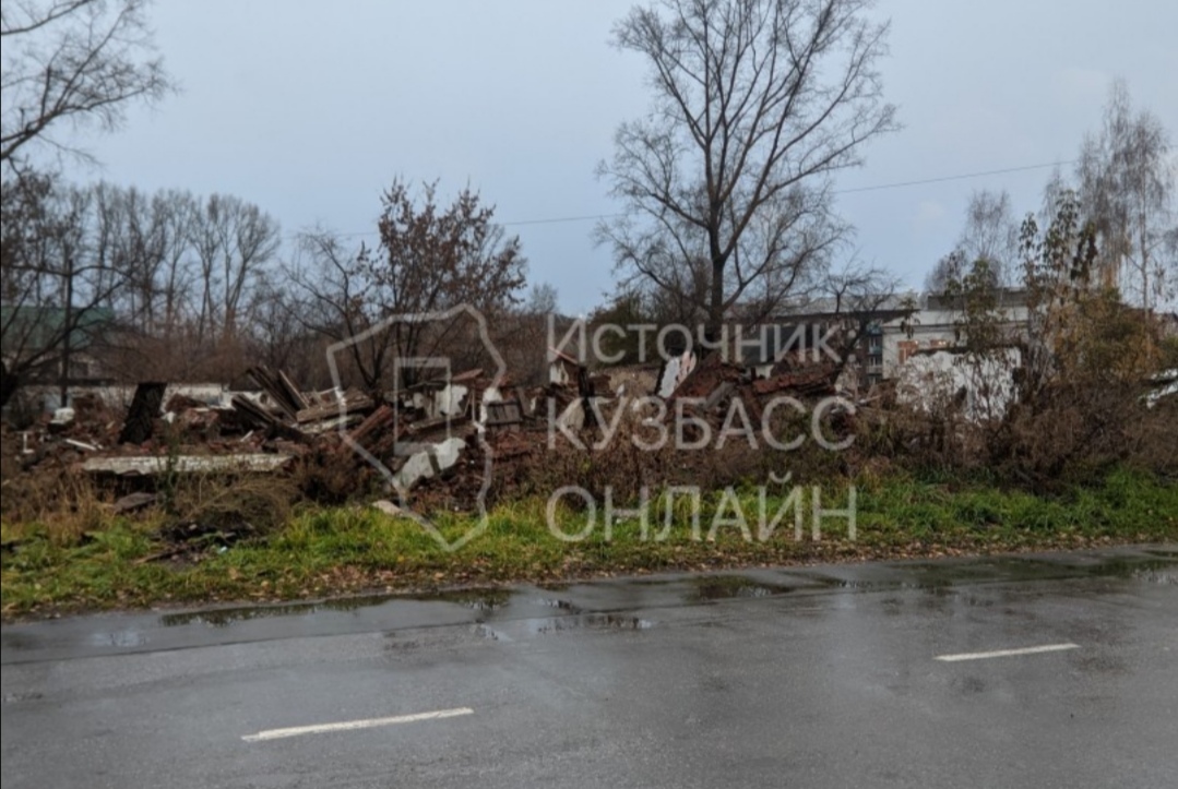 В Новокузнецке после демонтажа «заброшки» осталось нечто ужасное