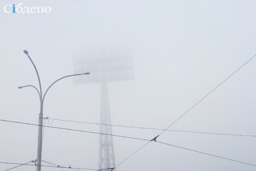 Даже солнца не видно