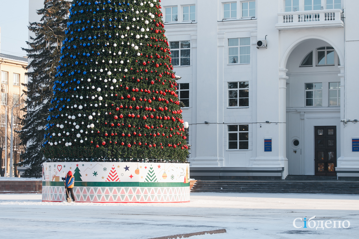 Новый год в Кемерове: власти рассказали, как город встретит главный праздник