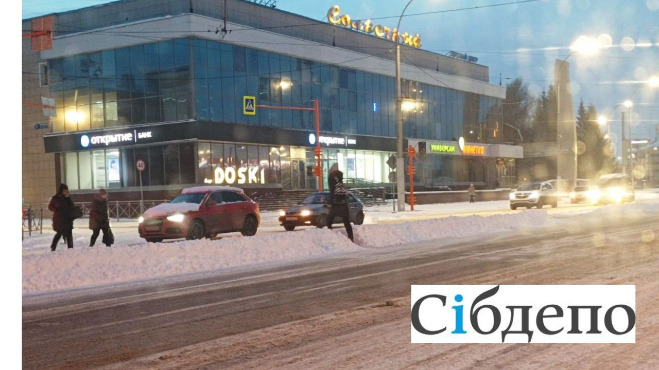 «Каша» на асфальте, пробки и прыгающие пешеходы: для Кемерово зима пришла внезапно