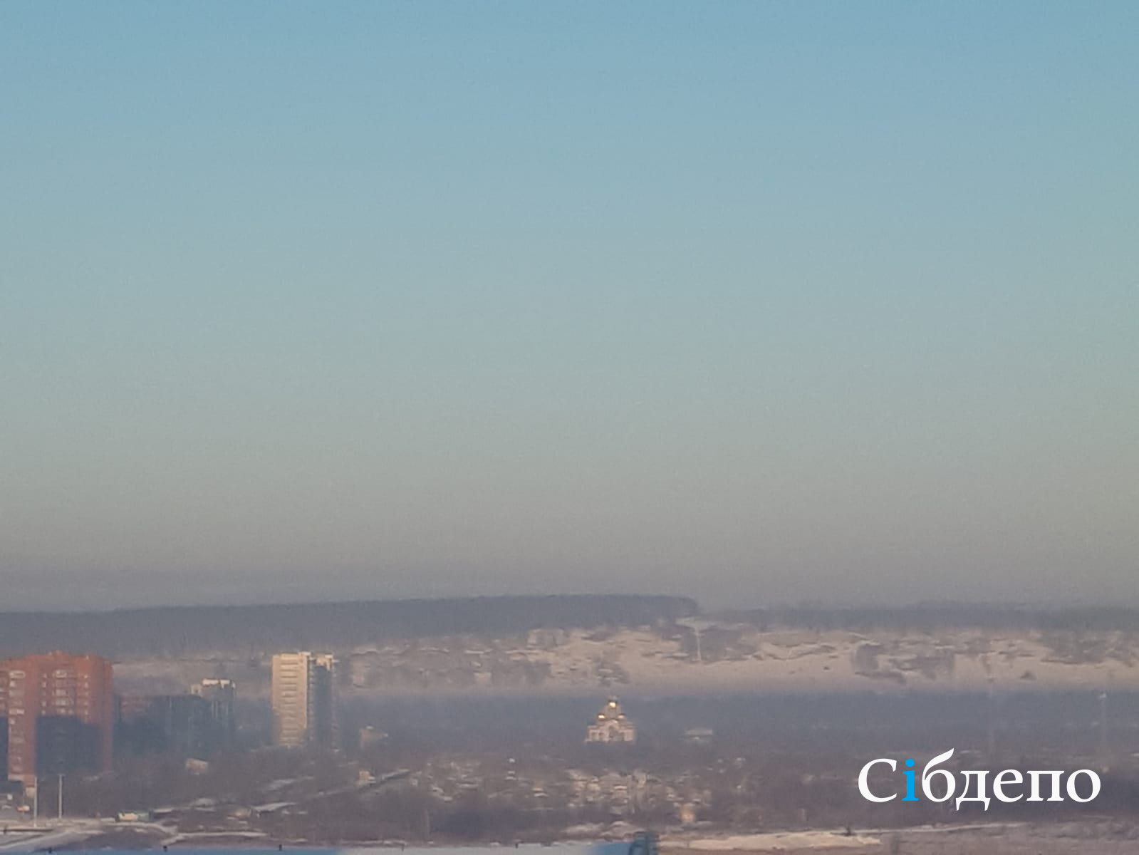 Фото: сильный смог накрыл Кемерово вонючим мерзким колпаком