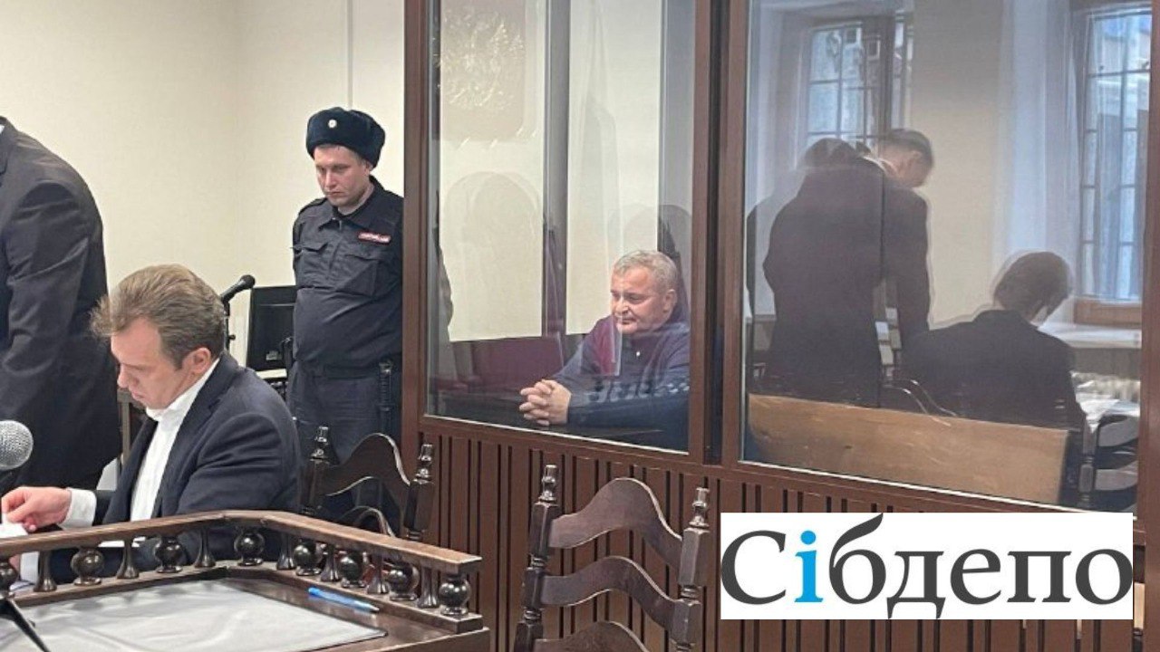 Адвокаты экс-председателя правительства Кузбасса запросили закрытое судебное заседание