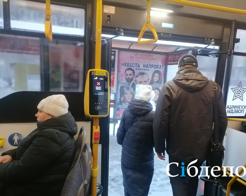 Пассажиров в Новокузнецке дезинформируют на остановках