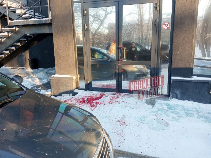 Полиция Кузбасса рассказала подробности о взрыве возле кинотеатра в Кемерове