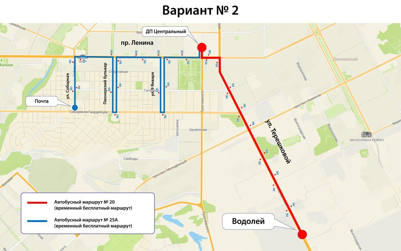 как доехать до белый раст на автобусе фото 105