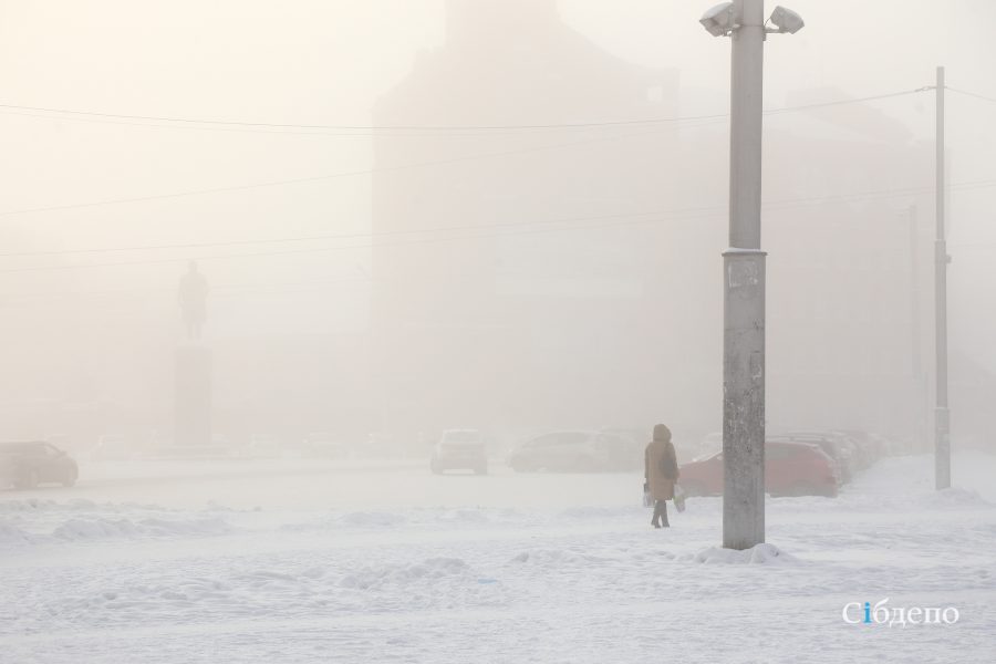 До -39: ночью в Кузбасс пришли холодные воздушные массы из Якутии