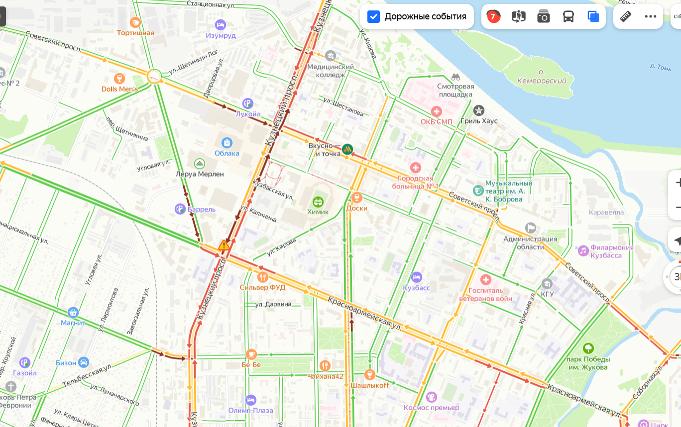 Пробки кемерово онлайн сейчас карта со спутника