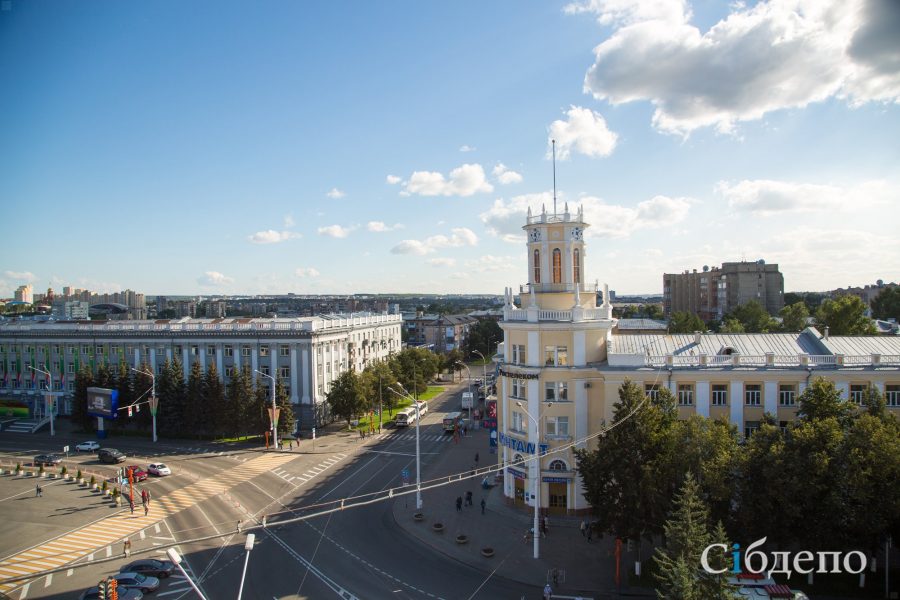 Новая площадь появится в центре Кемерова