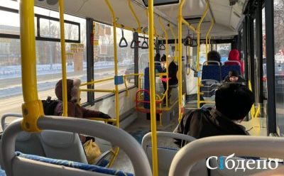 Мэрия Кемерова объявила о новых изменениях в работе общественного транспорта